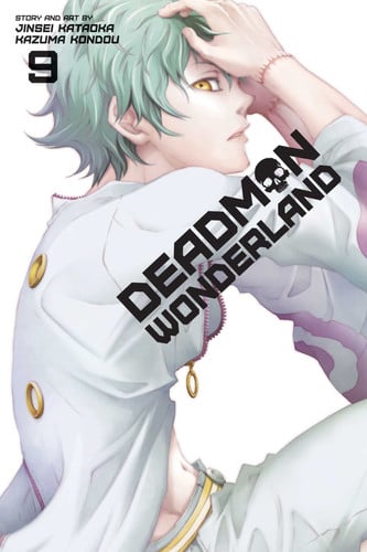 Deadman wonderland. 9