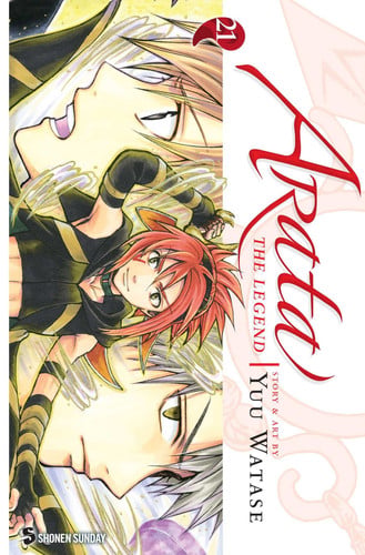 Arata: the legend - Vol. 21