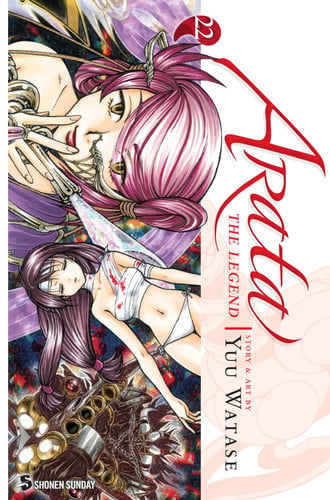 Arata: the legend - Vol. 22