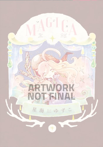 MAGICA Vol. 1