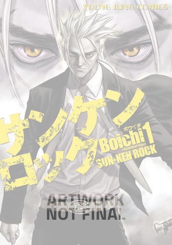 Sun-Ken Rock Vol. 1