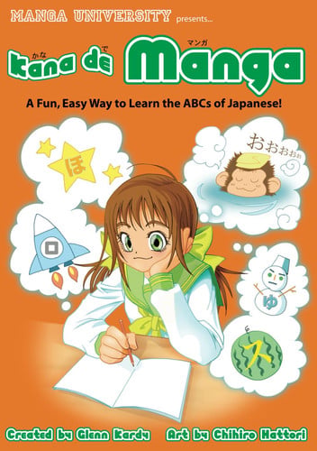 Kana de Manga