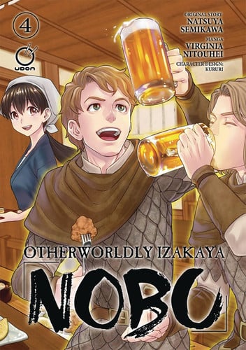 Otherworldly Izakaya Nobu. 4