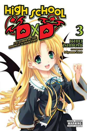 High School DxD vol.3