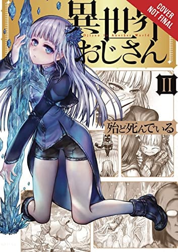 Uncle from Another World, Vol. 2