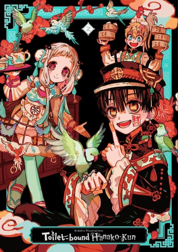 AidaIro Illustrations: Toilet-Bound Hanako-kun 2