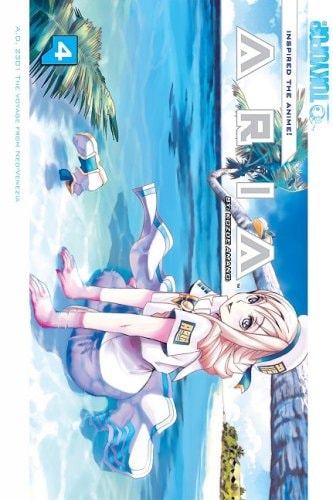 Aria Volume 4