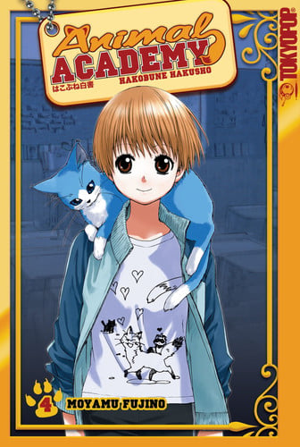 Animal Academy: Hakobune Hakusho Volume 4