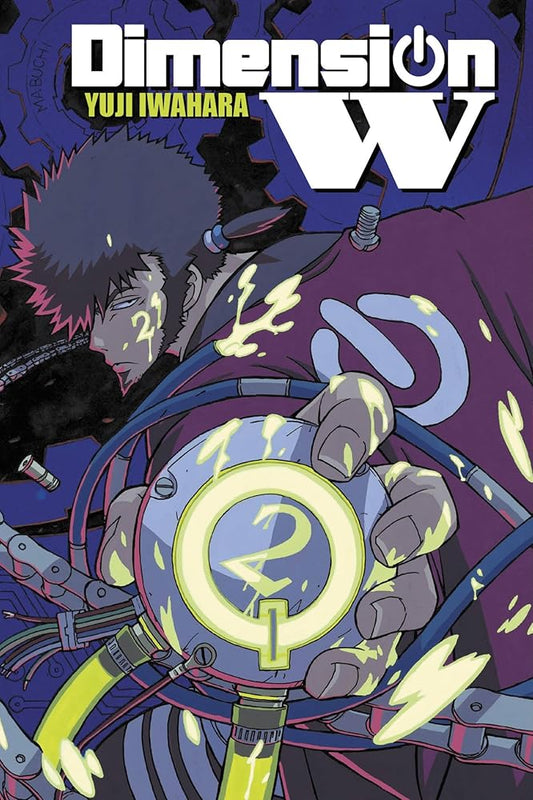 Dimension W, Vol. 2 cover image