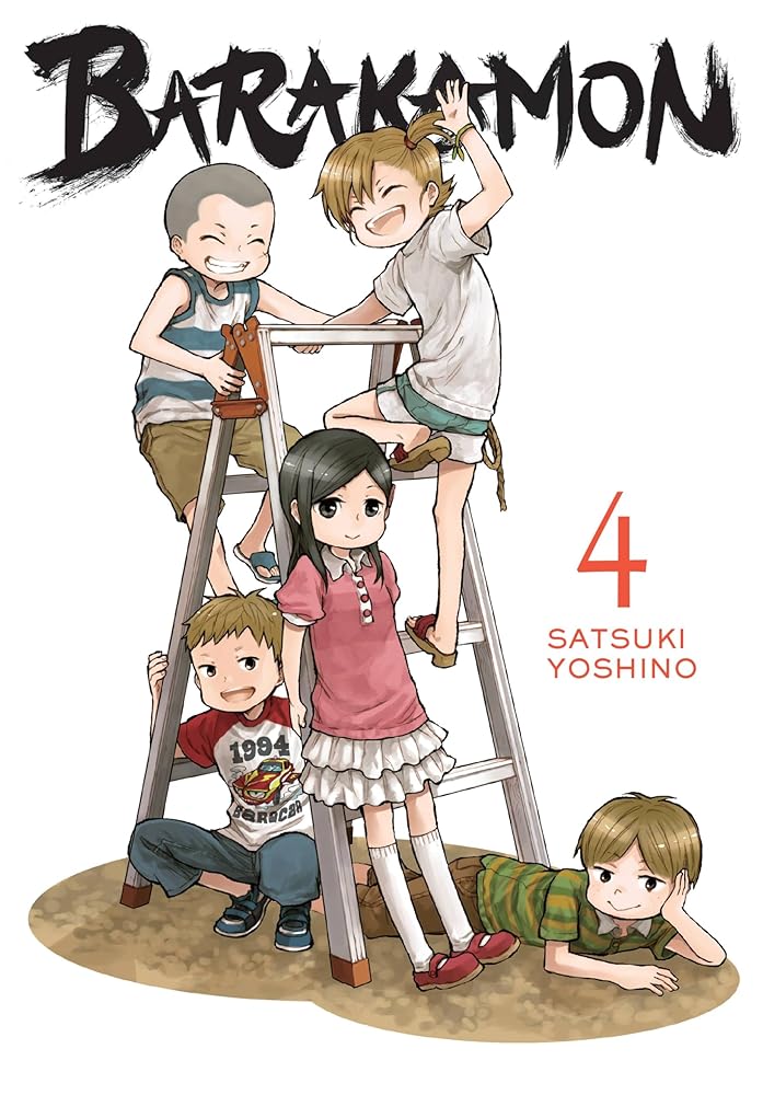 Barakamon, Vol. 4 (Volume 4) cover image