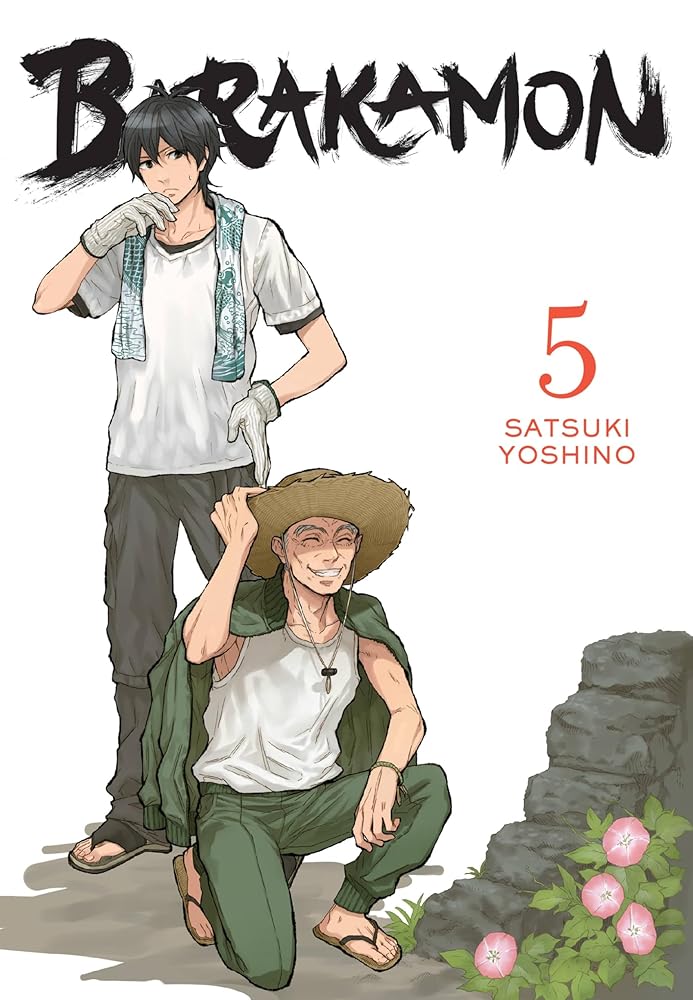 Barakamon, Vol. 5 cover image