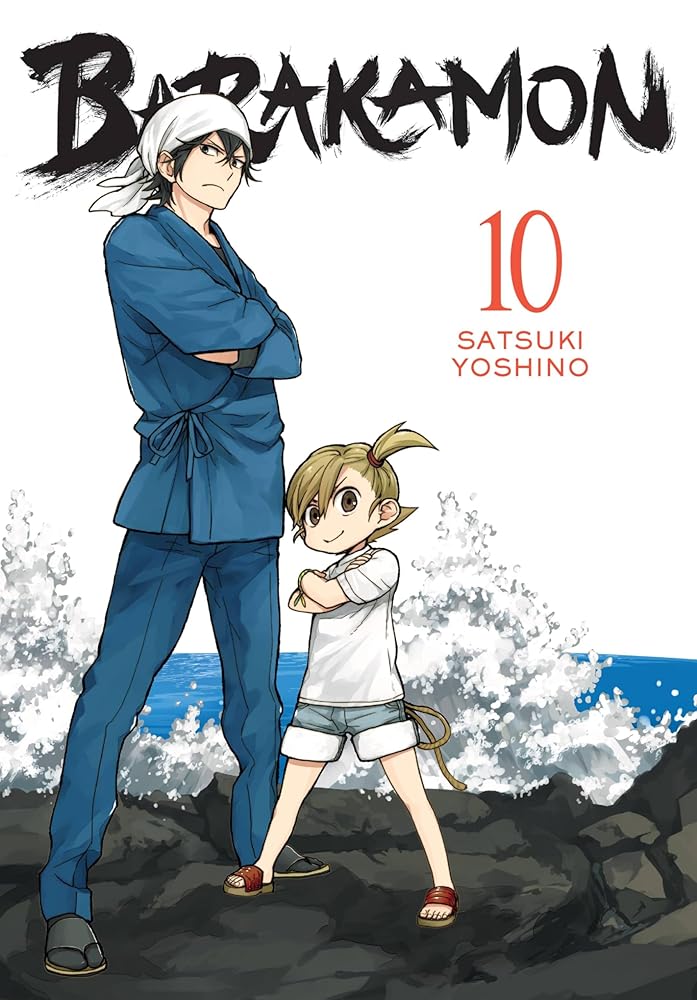 Barakamon, Vol. 10 cover image