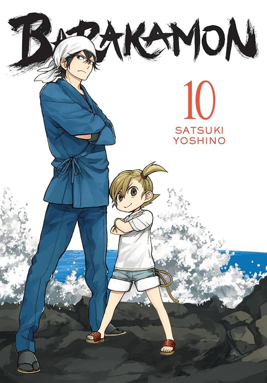 Barakamon, Vol. 10 cover image