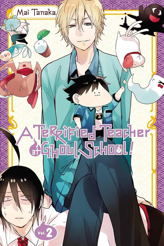 A Terrified Teacher at Ghoul School!, Vol. 2 cover image