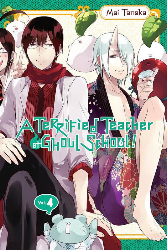 A Terrified Teacher at Ghoul School!, Vol. 4 cover image