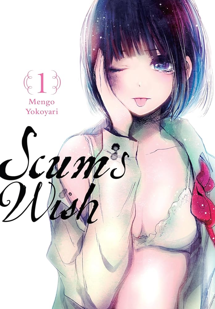 Scum's Wish, Vol. 1 cover image