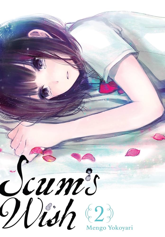 Scum's Wish, Vol. 2 cover image