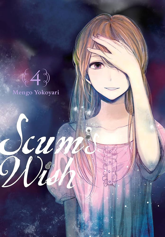 Scum's Wish, Vol. 4 cover image
