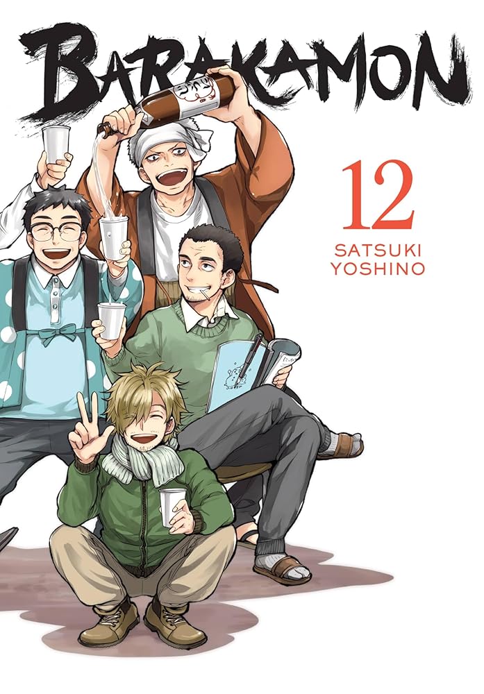 Barakamon, Vol. 12 cover image