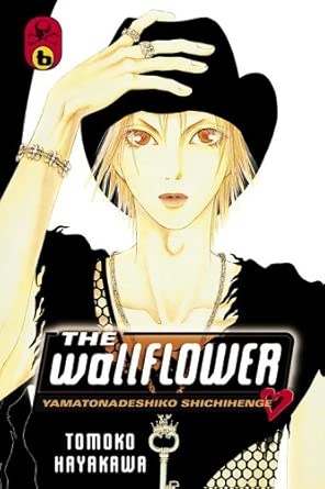 The Wallflower 6: Yamatonadeshiko Shichihenge (Wallflower: Yamatonadeshiko Shichenge) cover image