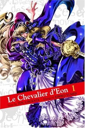Le Chevalier d'Eon 1 cover image