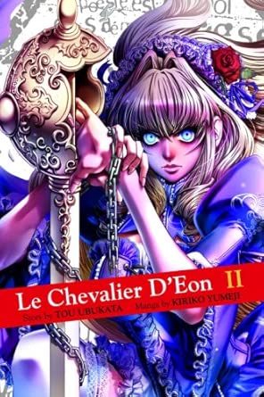 Le Chevalier d'Eon 2 cover image