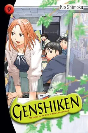 Genshiken: The Society for the Study of Modern Visual Culture, Volume 9 cover image