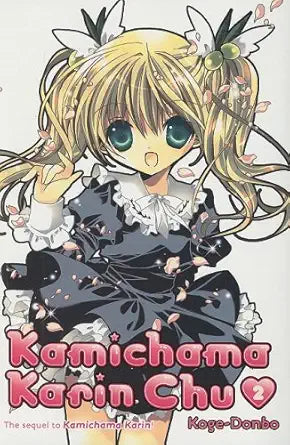 Kamichama Karin Chu 2 cover image