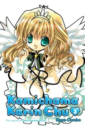 Kamichama Karin Chu 3 cover image