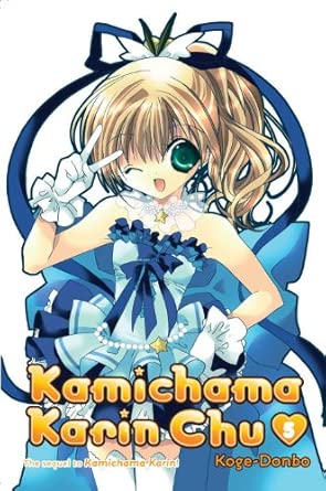 Kamichama Karin Chu 5 cover image