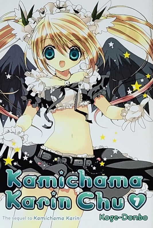Kamichama Karin Chu 7 cover image