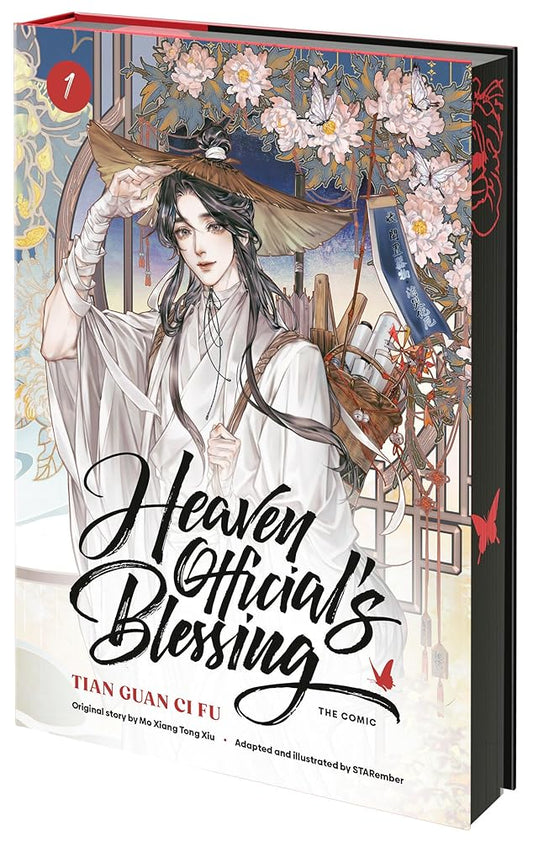 Heaven Official's Blessing (The Comic), Volume 1: Tian Guan Ci Fu cover image