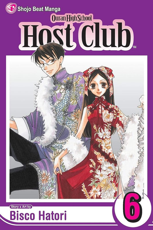 Ouran High School Host Club, Vol. 6 cover image