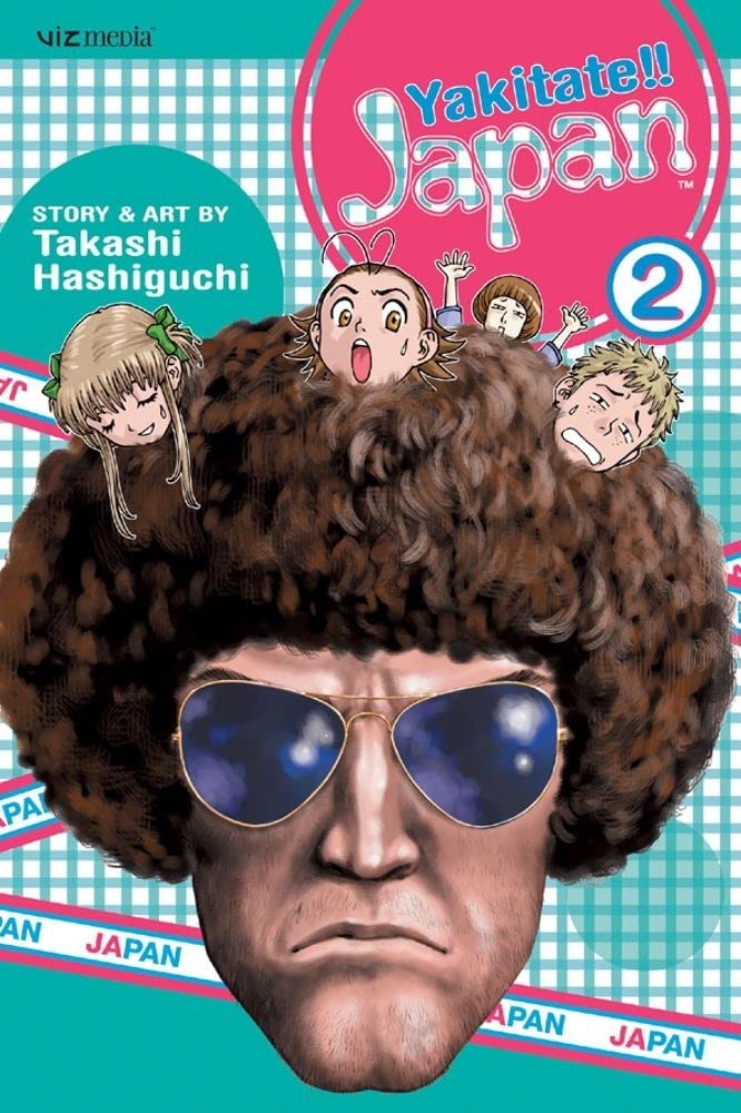 Yakitate!! Japan, Volume 2 cover image