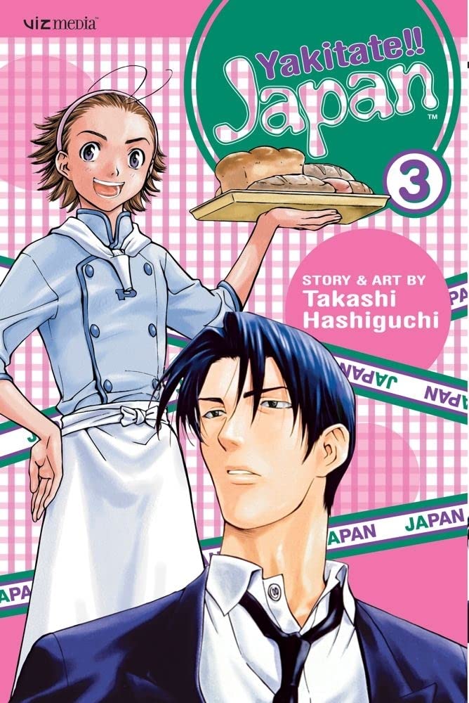 Yakitate!! Japan, Volume 3 cover image