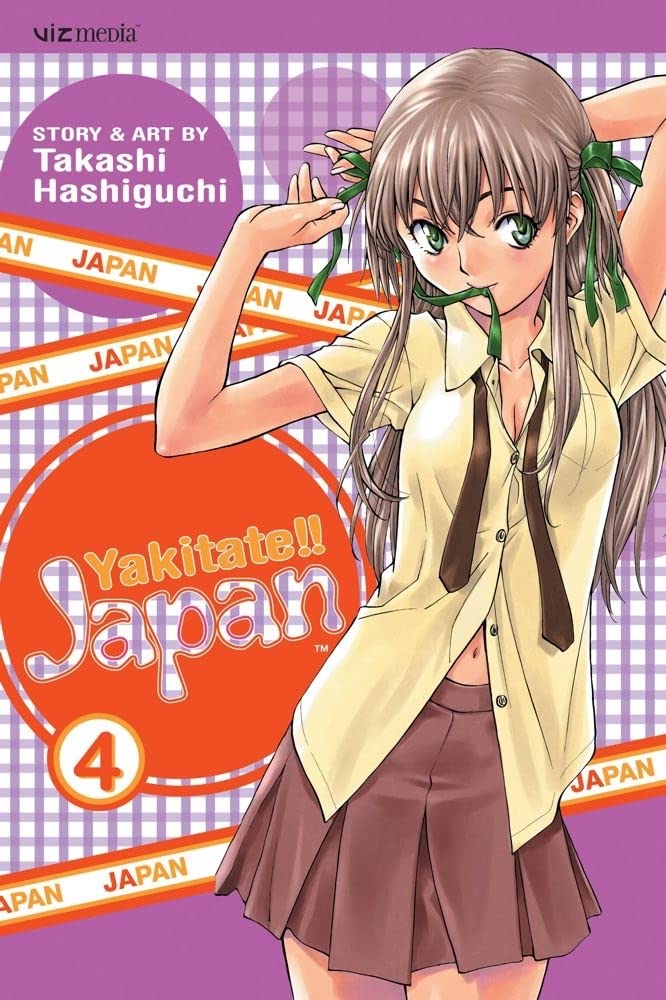 Yakitate!! Japan, Volume 4 cover image