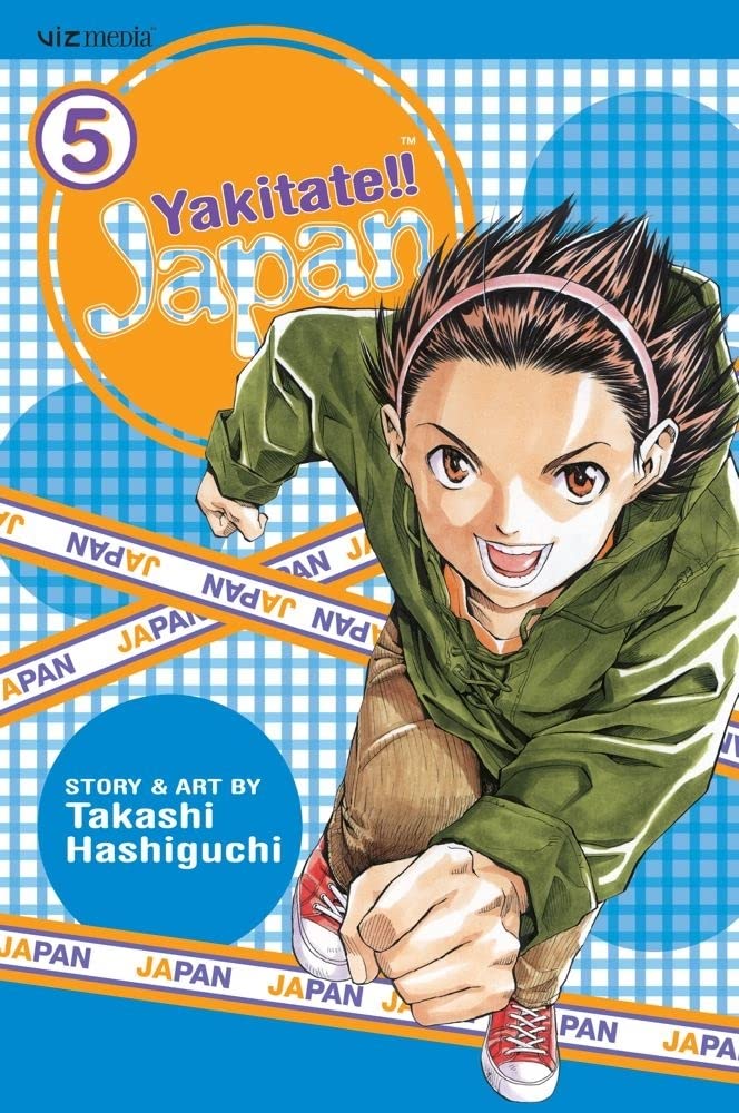 Yakitate!! Japan, Volume 5 cover image