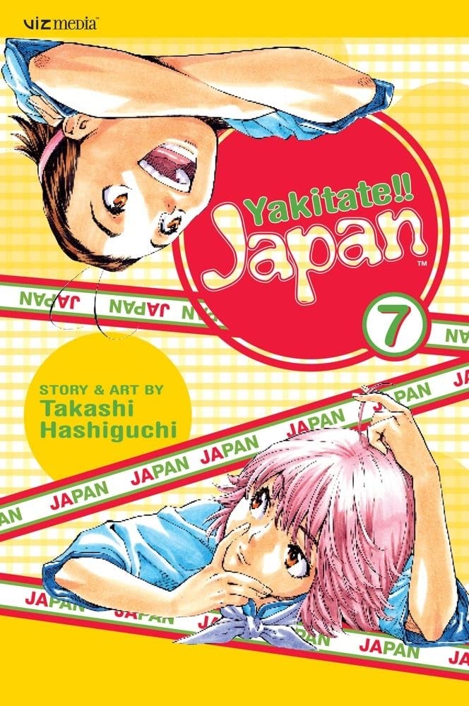 Yakitate!! Japan, Volume 7 cover image