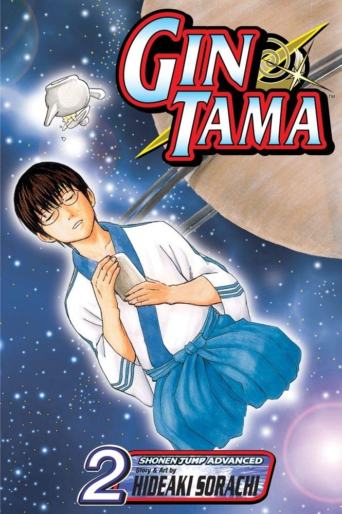 Gin Tama, Volume 2 cover image