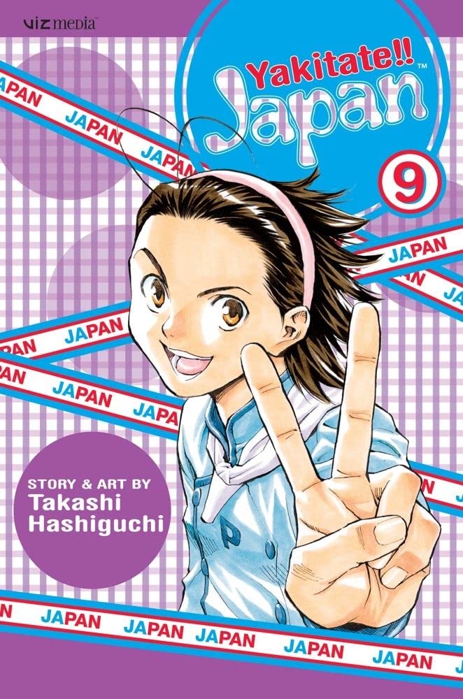 Yakitate!! Japan, Volume 9 cover image