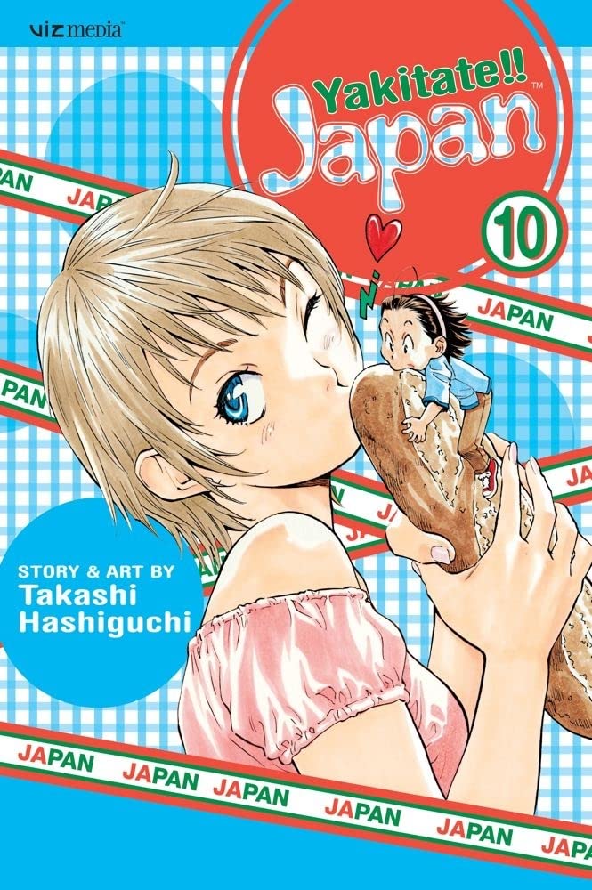 Yakitate!! Japan, Volume 10 cover image