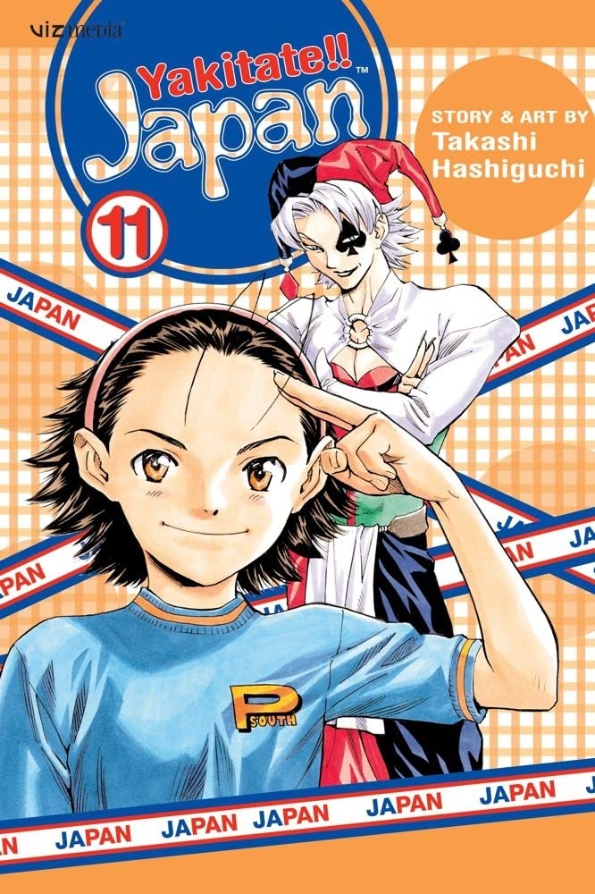 Yakitate!! Japan, Volume 11 cover image