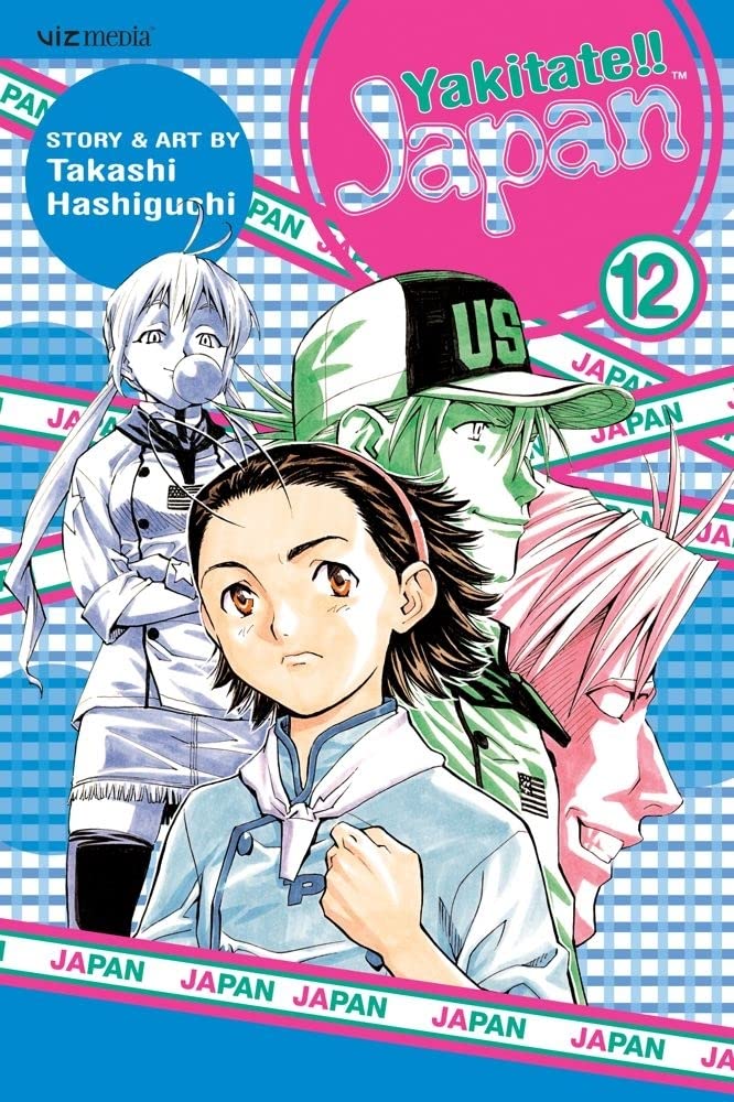 Yakitate!! Japan, Volume 12 cover image
