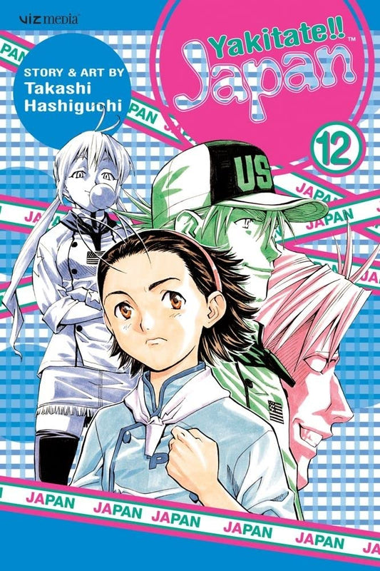 Yakitate!! Japan, Volume 12 cover image