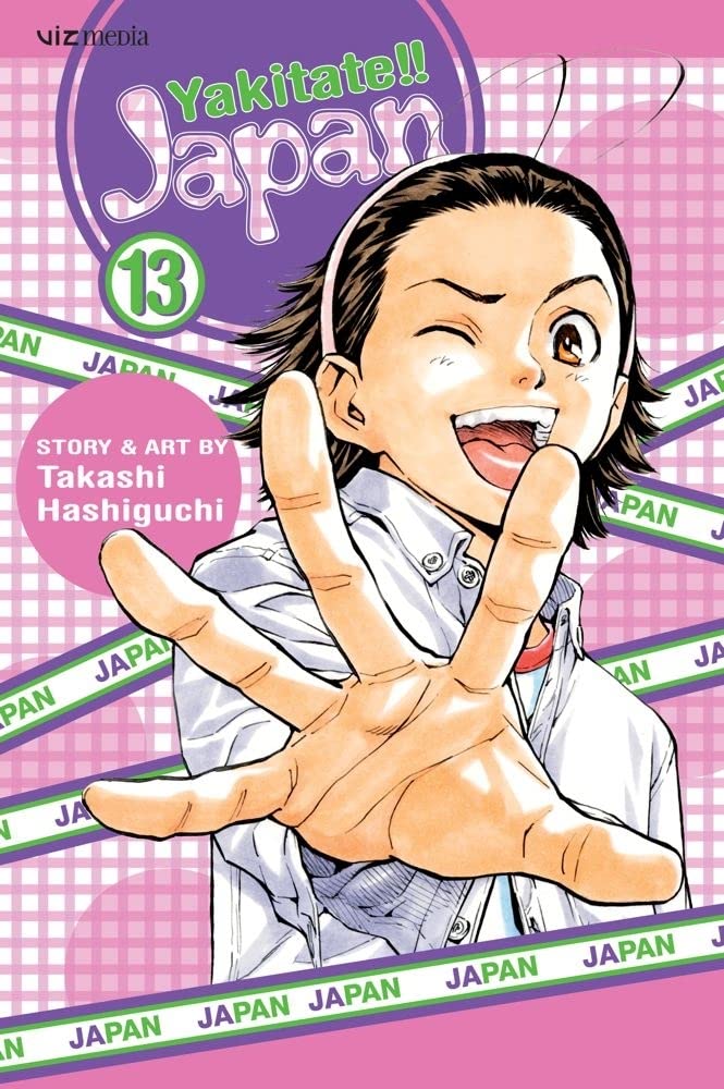 Yakitate!! Japan, Volume 13 cover image