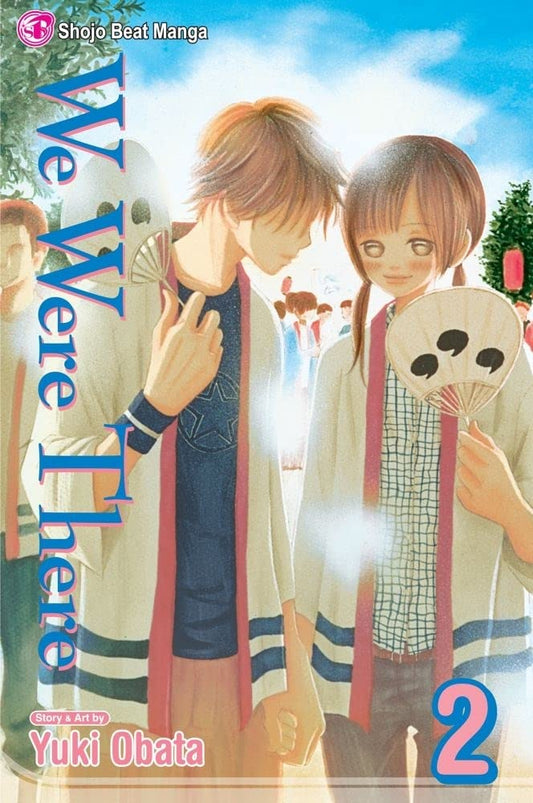 We Were There, Vol. 2 cover image