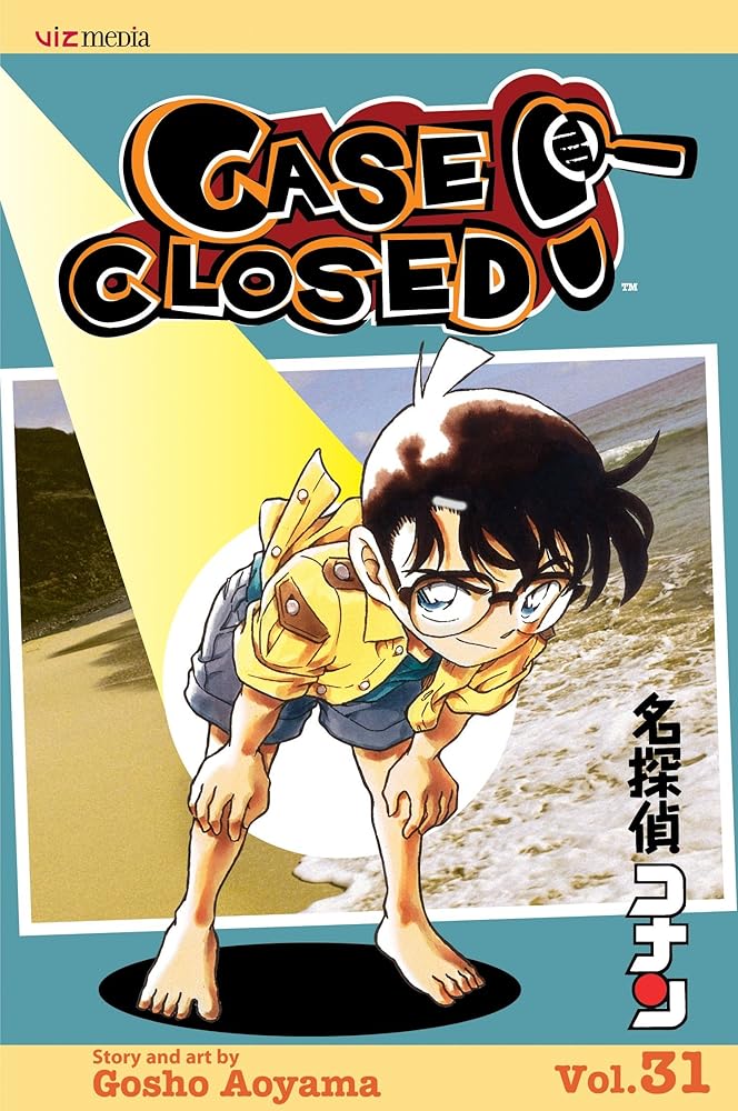 Case Closed, Vol. 31: Too Many Moores cover image