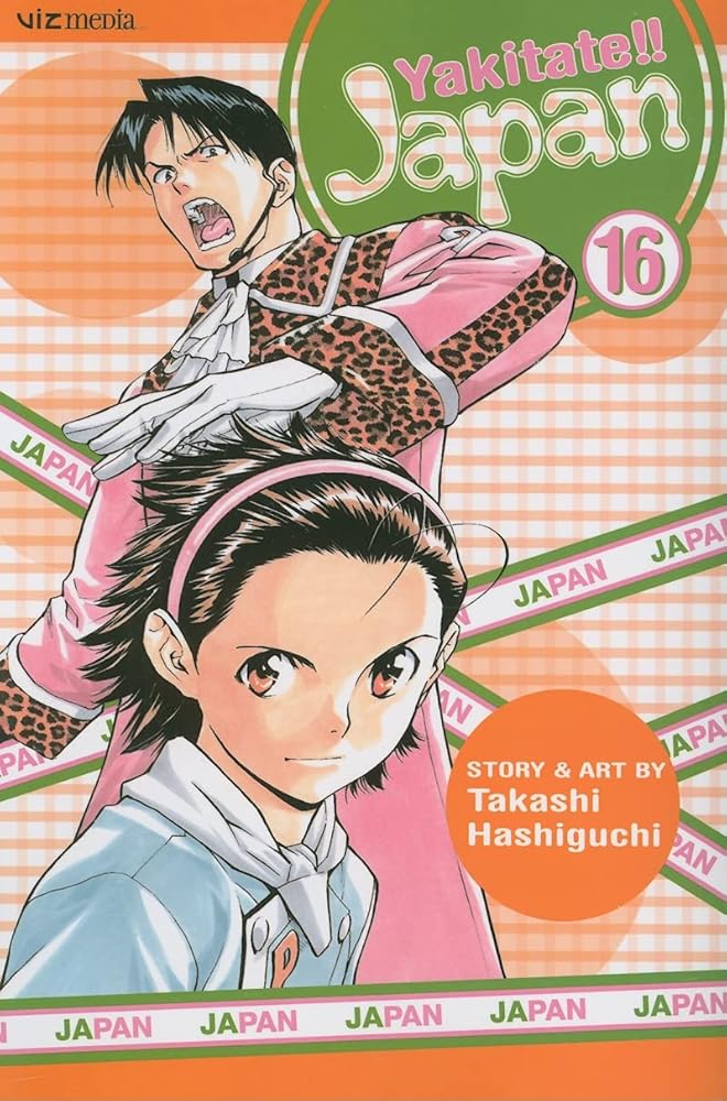 Yakitate!! Japan, Volume 16 cover image