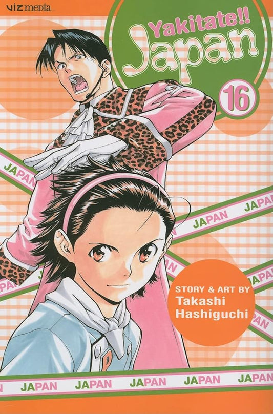 Yakitate!! Japan, Volume 16 cover image