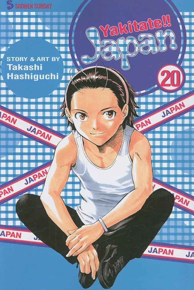 Yakitate!! Japan, Vol. 20 cover image